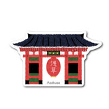 Deko-Sticker - JAPAN Sticker - Set 6