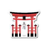 Deko-Sticker - JAPAN Sticker - Set 6