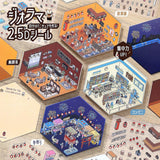 Deko-Sticker - Diorama 2.5D - Vol. 1