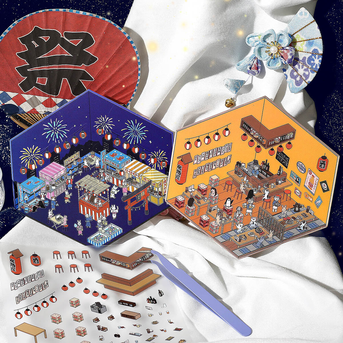 Deko-Sticker - Diorama 2.5D - Vol. 1