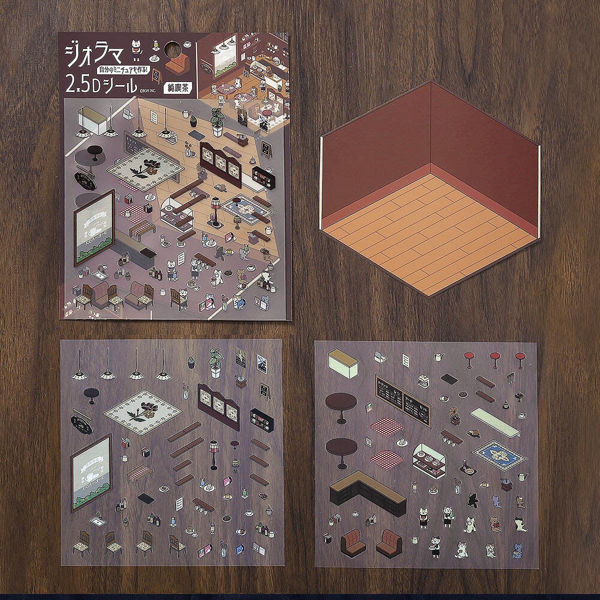 Deko-Sticker - Diorama 2.5D - Vol. 1