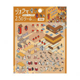 Deko-Sticker - Diorama 2.5D - Vol. 1