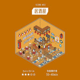 Deko-Sticker - Diorama 2.5D - Vol. 1