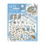 Deko-Sticker - Diorama 2.5D - Vol. 1
