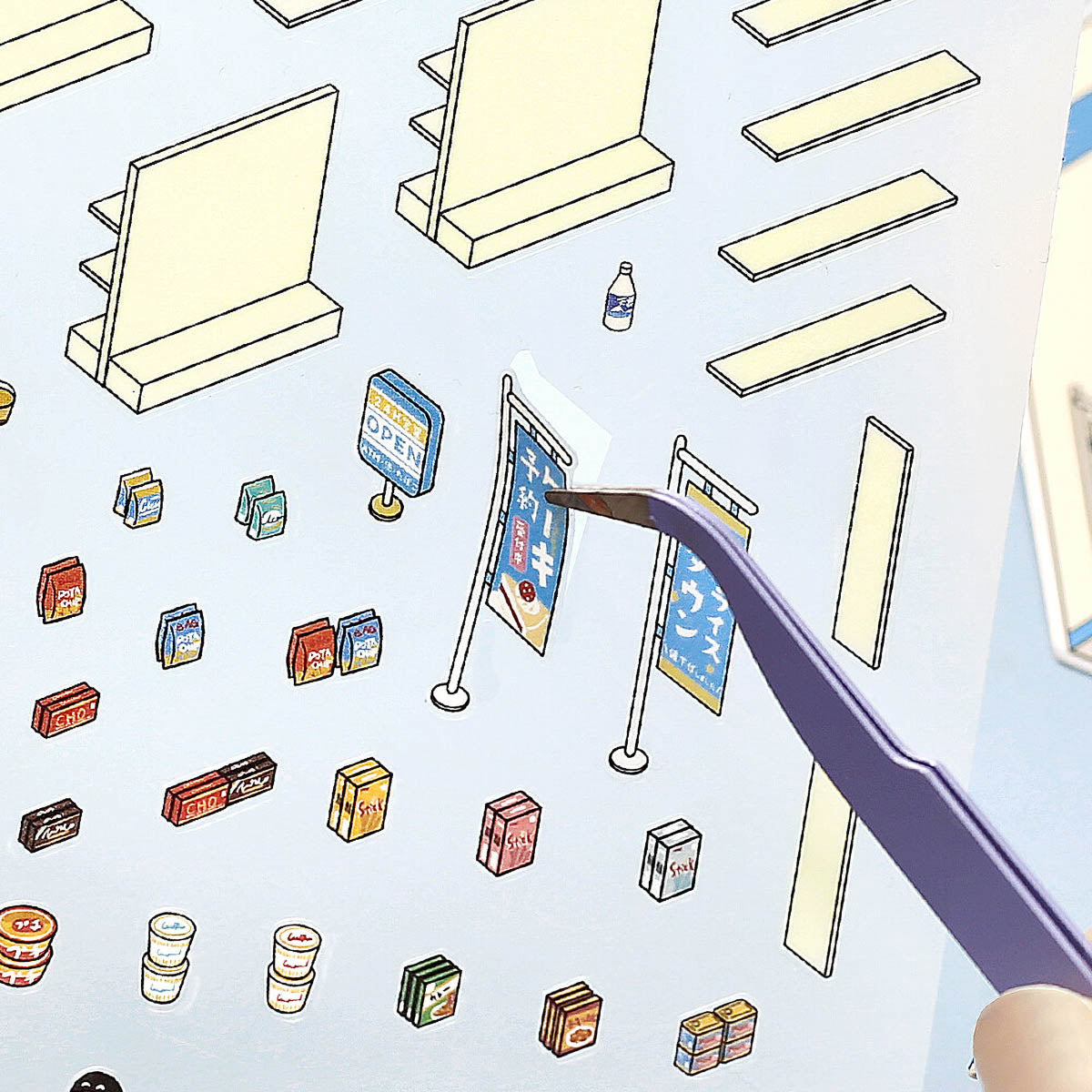 Deko-Sticker - Diorama 2.5D - Vol. 1