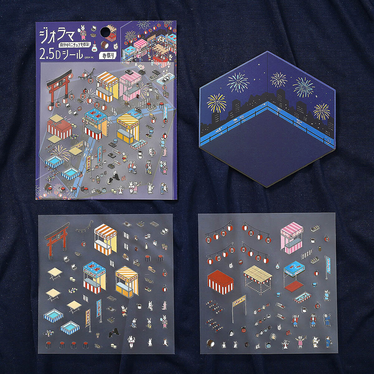 Deko-Sticker - Diorama 2.5D - Vol. 1