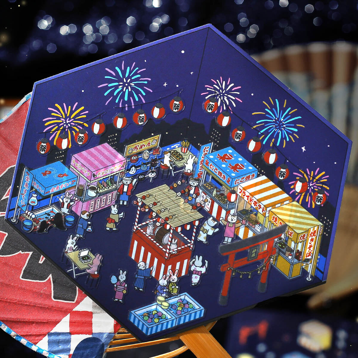 Deko-Sticker - Diorama 2.5D - Vol. 1