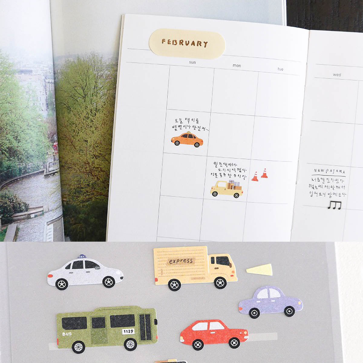 Deko-Sticker - daily deco - city life