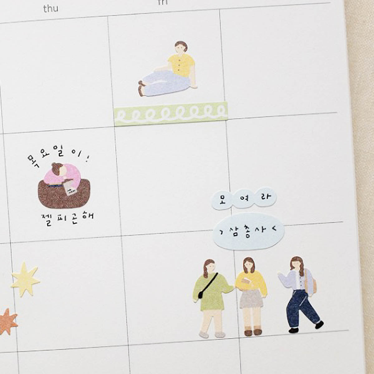 Deko-Sticker - daily deco - city life