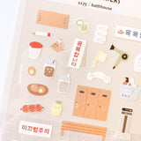 Deko-Sticker - daily deco - city life