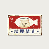 Deko-Sticker - Tokotoko Circus - Retro Cat