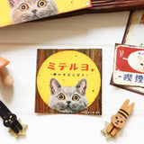 Deko-Sticker - Tokotoko Circus - Retro Cat