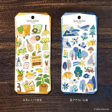Deko-Sticker - Quilt Atelier