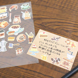Deko-Sticker - Quilt Atelier