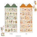 Deko-Sticker - Animal Butler