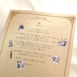 Deko-Sticker - Animal Butler