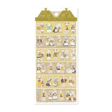 Deko-Sticker - Animal Butler