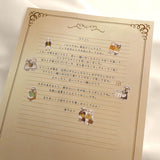 Deko-Sticker - Animal Butler