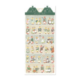 Deko-Sticker - Animal Butler