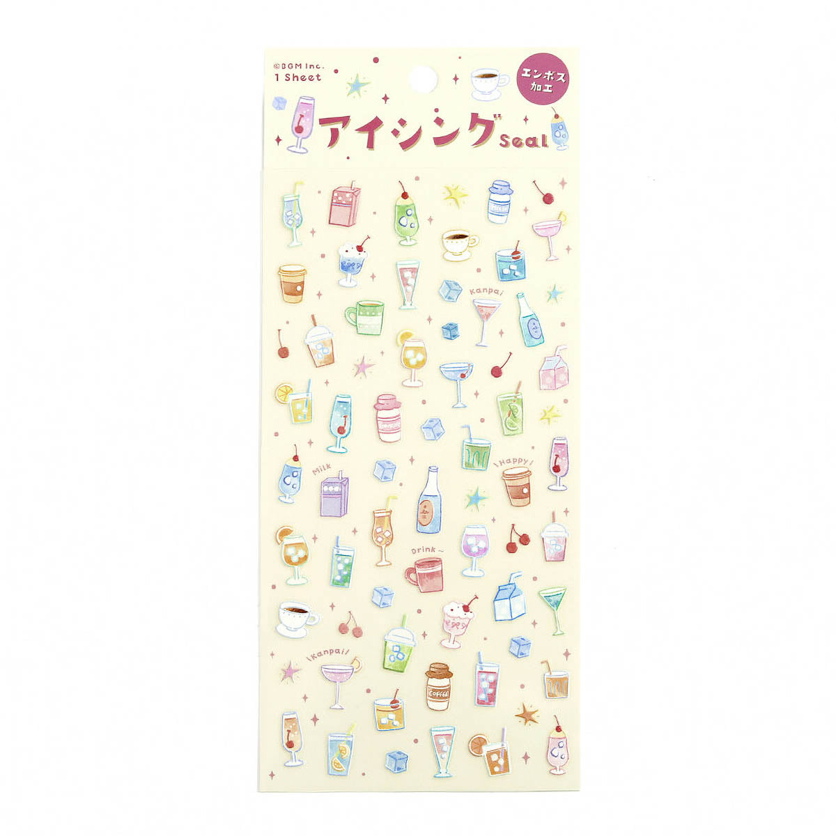 Deko-Sticker - Icing Stickers