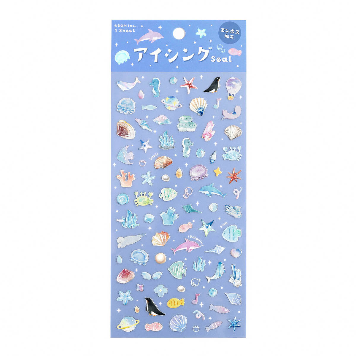 Deko-Sticker - Icing Stickers