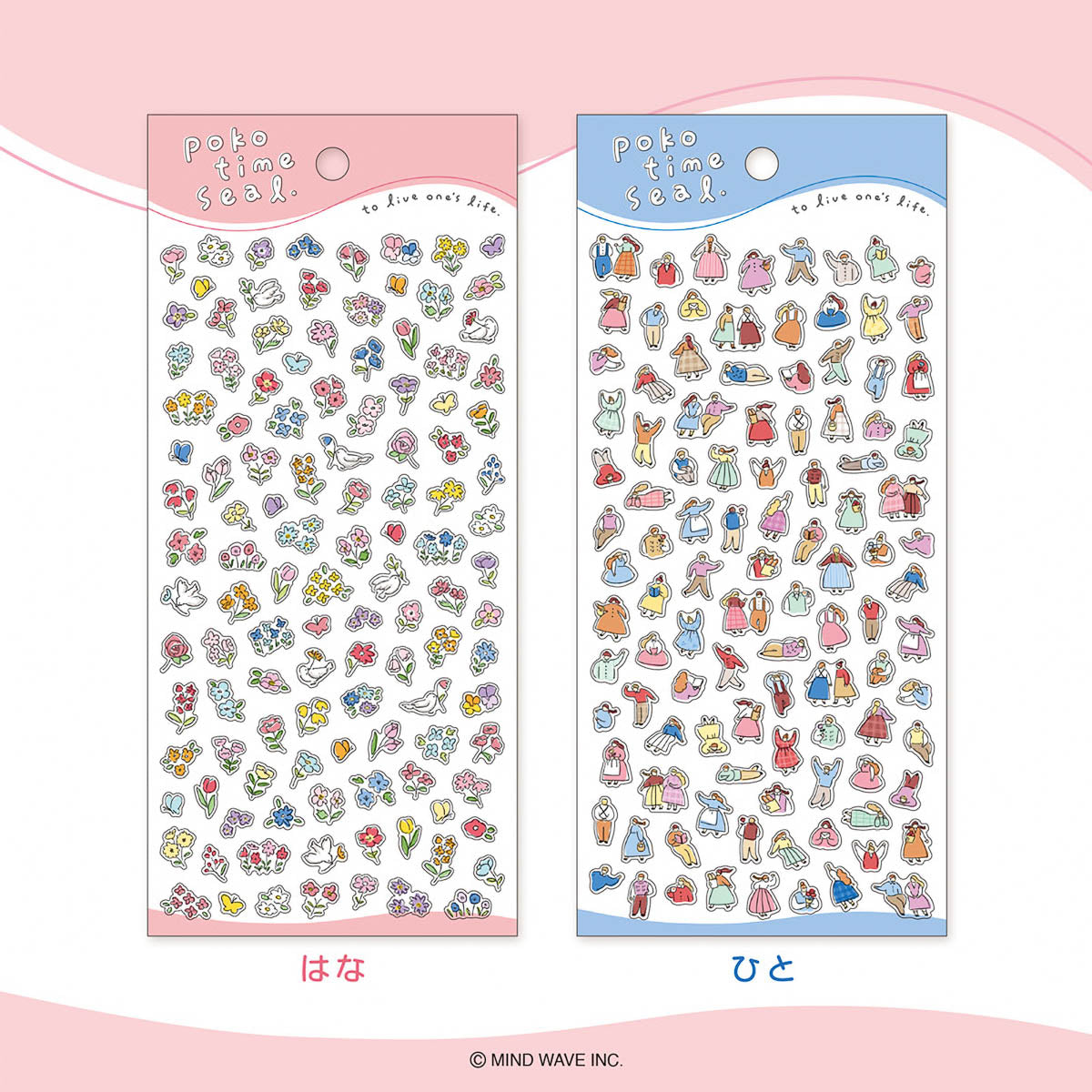 Deko-Sticker - Poco Time
