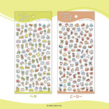 Deko-Sticker - Poco Time