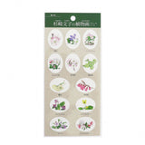 Deko-Sticker - Kiyohiko Sugisaki and Fumiko Sugisaki - Botanical Art