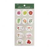Deko-Sticker - Kiyohiko Sugisaki and Fumiko Sugisaki - Botanical Art
