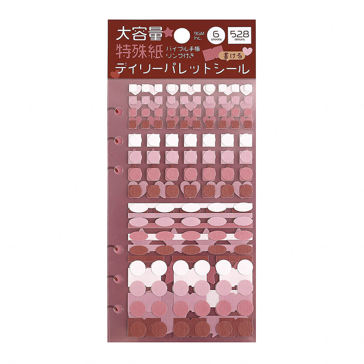 Deko-Sticker - Daily Palette Stickers