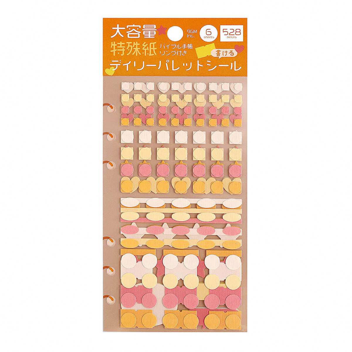 Deko-Sticker - Daily Palette Stickers