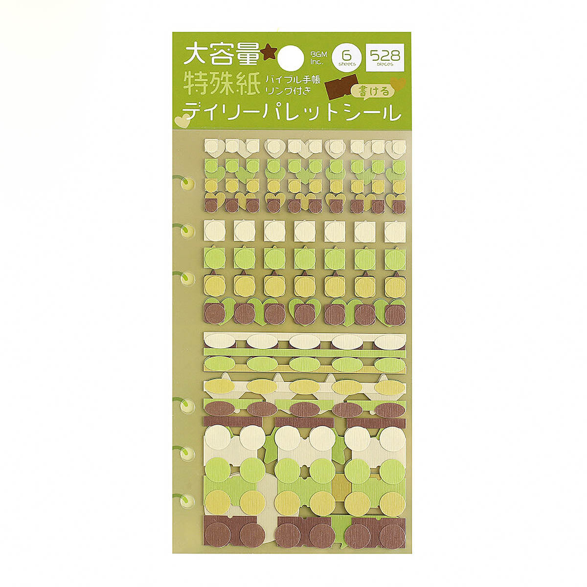 Deko-Sticker - Daily Palette Stickers