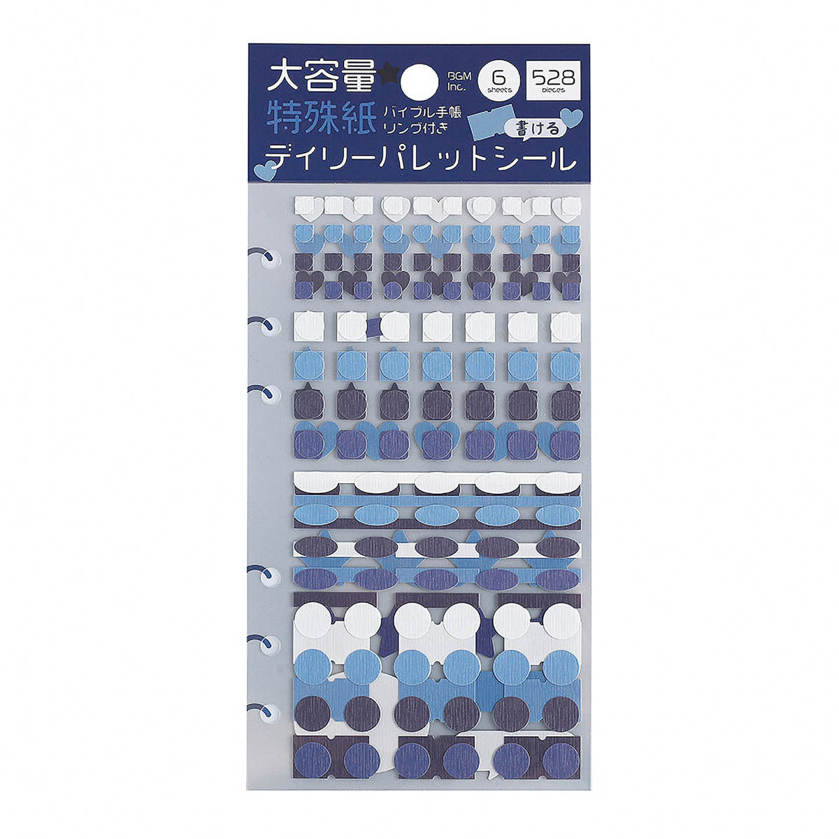 Deko-Sticker - Daily Palette Stickers