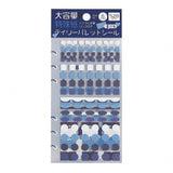 Deko-Sticker - Daily Palette Stickers