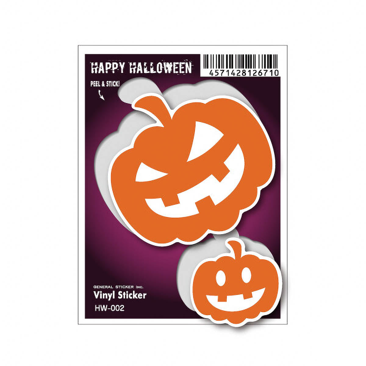 Deko-Sticker - Jack-o'-Lantern Halloween Party