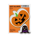 Deko-Sticker - Jack-o'-Lantern Halloween Party