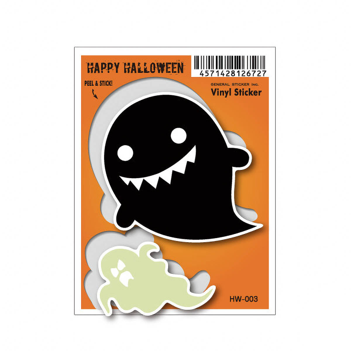 Deko-Sticker - Jack-o'-Lantern Halloween Party
