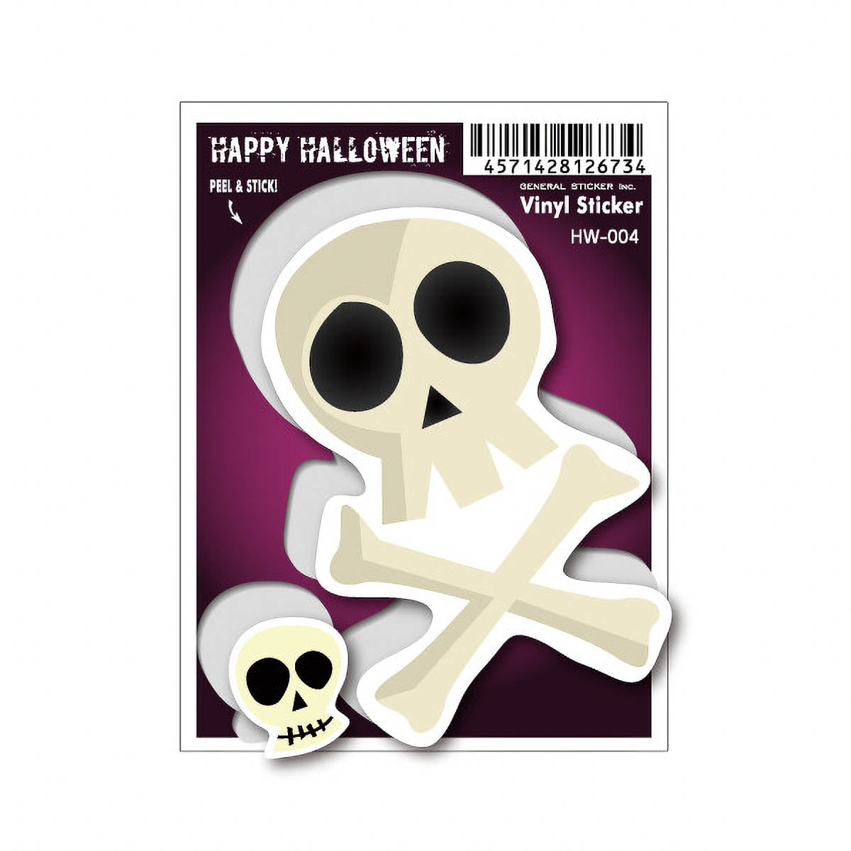 Deko-Sticker - Jack-o'-Lantern Halloween Party