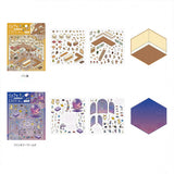 Deko-Sticker - Diorama 2.5D - Vol. 2