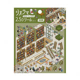 Deko-Sticker - Diorama 2.5D - Vol. 2