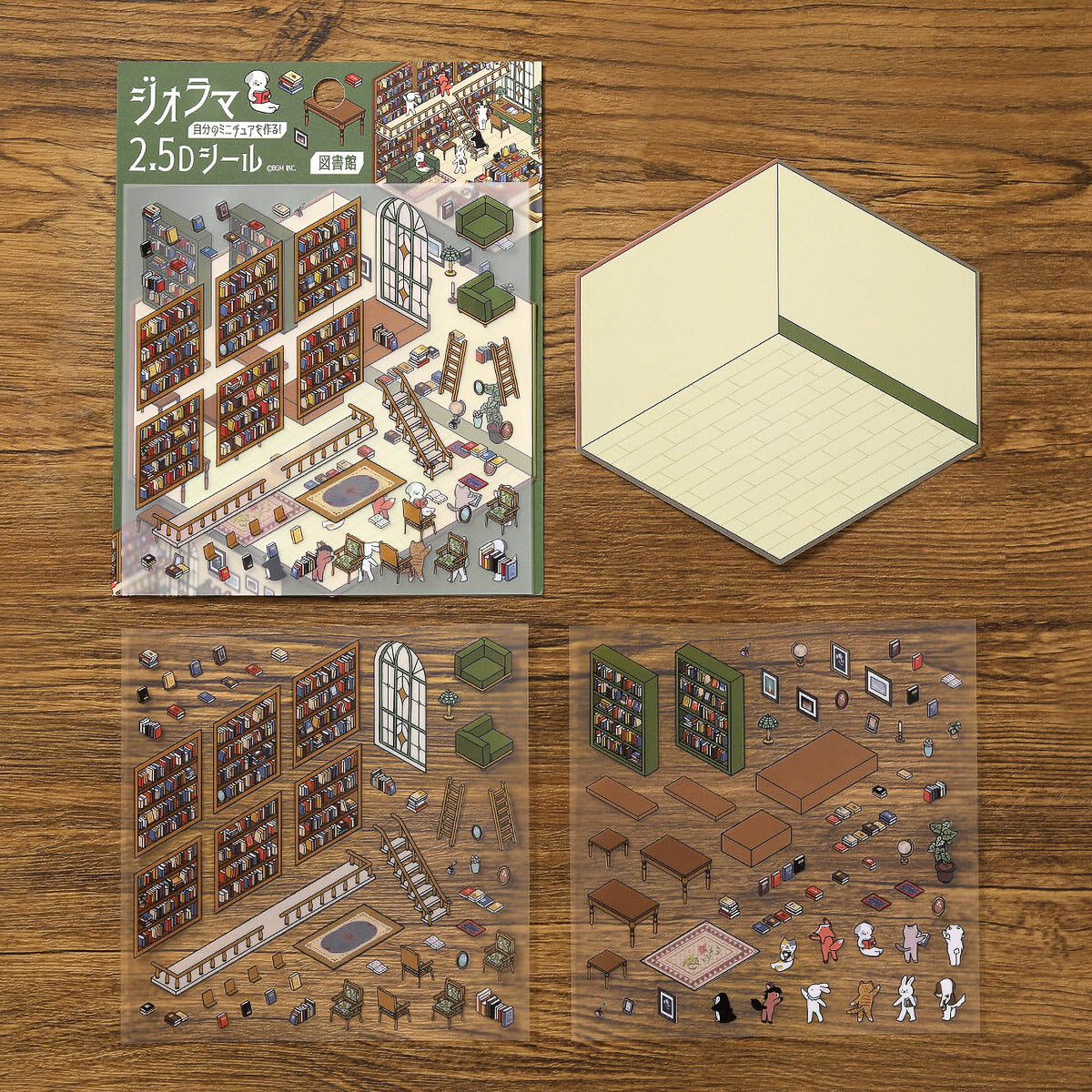 Deko-Sticker - Diorama 2.5D - Vol. 2
