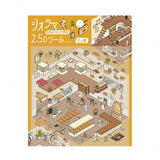 Deko-Sticker - Diorama 2.5D - Vol. 2