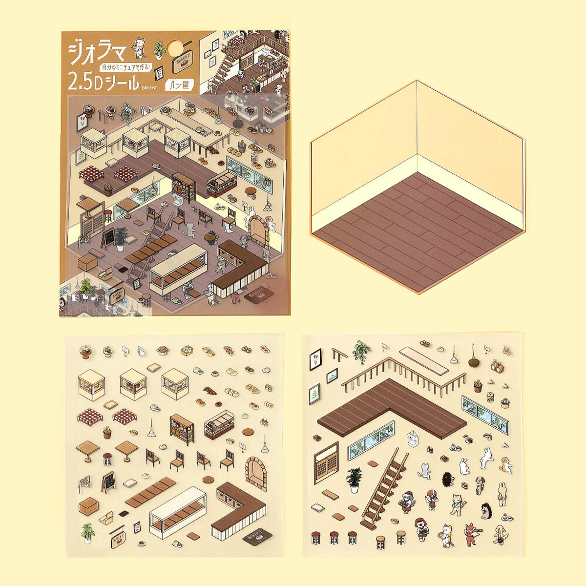 Deko-Sticker - Diorama 2.5D - Vol. 2