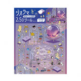 Deko-Sticker - Diorama 2.5D - Vol. 2