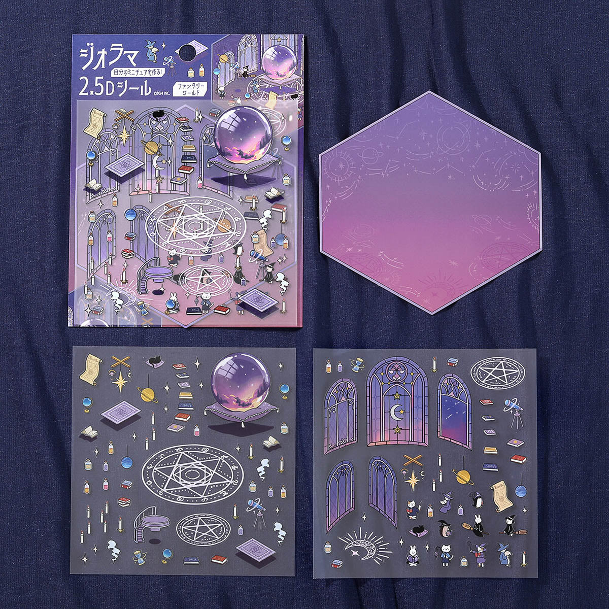 Deko-Sticker - Diorama 2.5D - Vol. 2