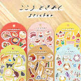 Deko-Sticker - Heart-Fluttering Stickers
