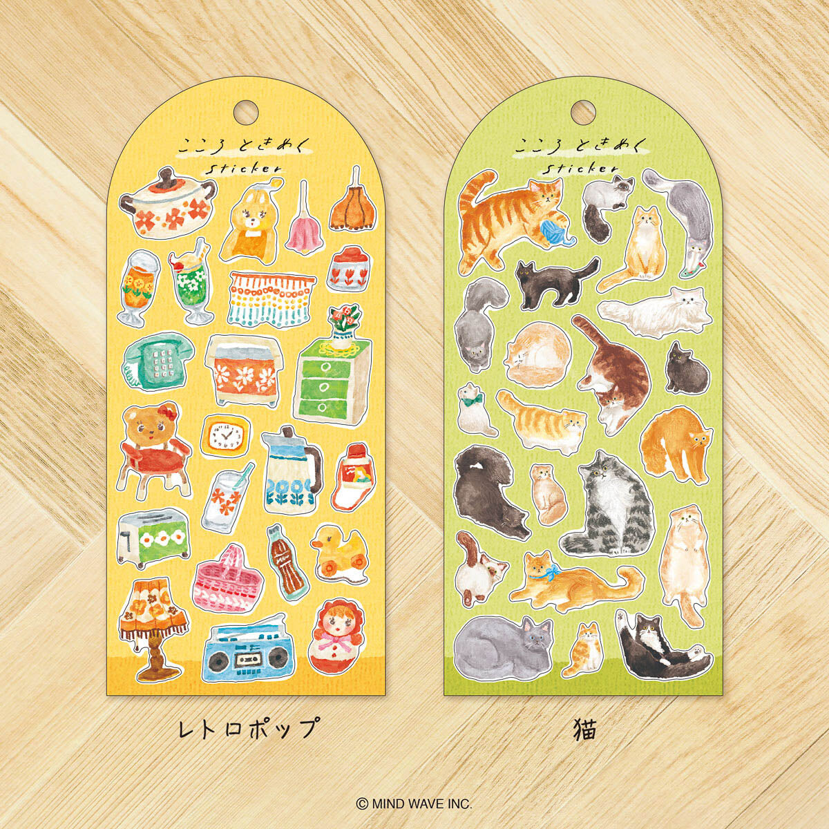 Deko-Sticker - Heart-Fluttering Stickers