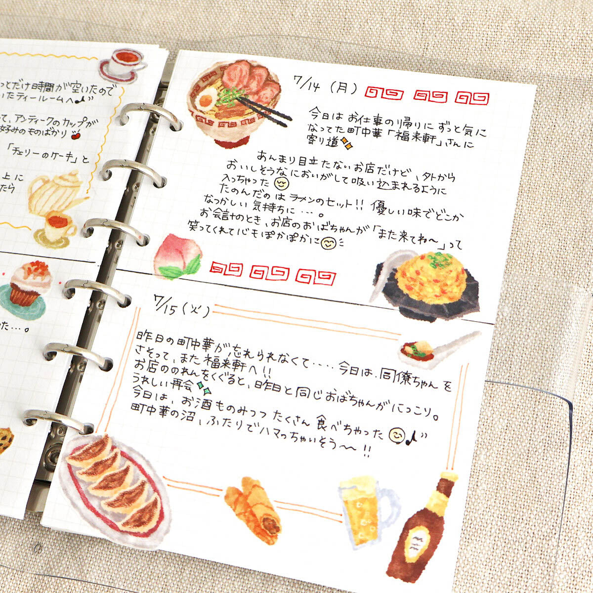Deko-Sticker - Heart-Fluttering Stickers
