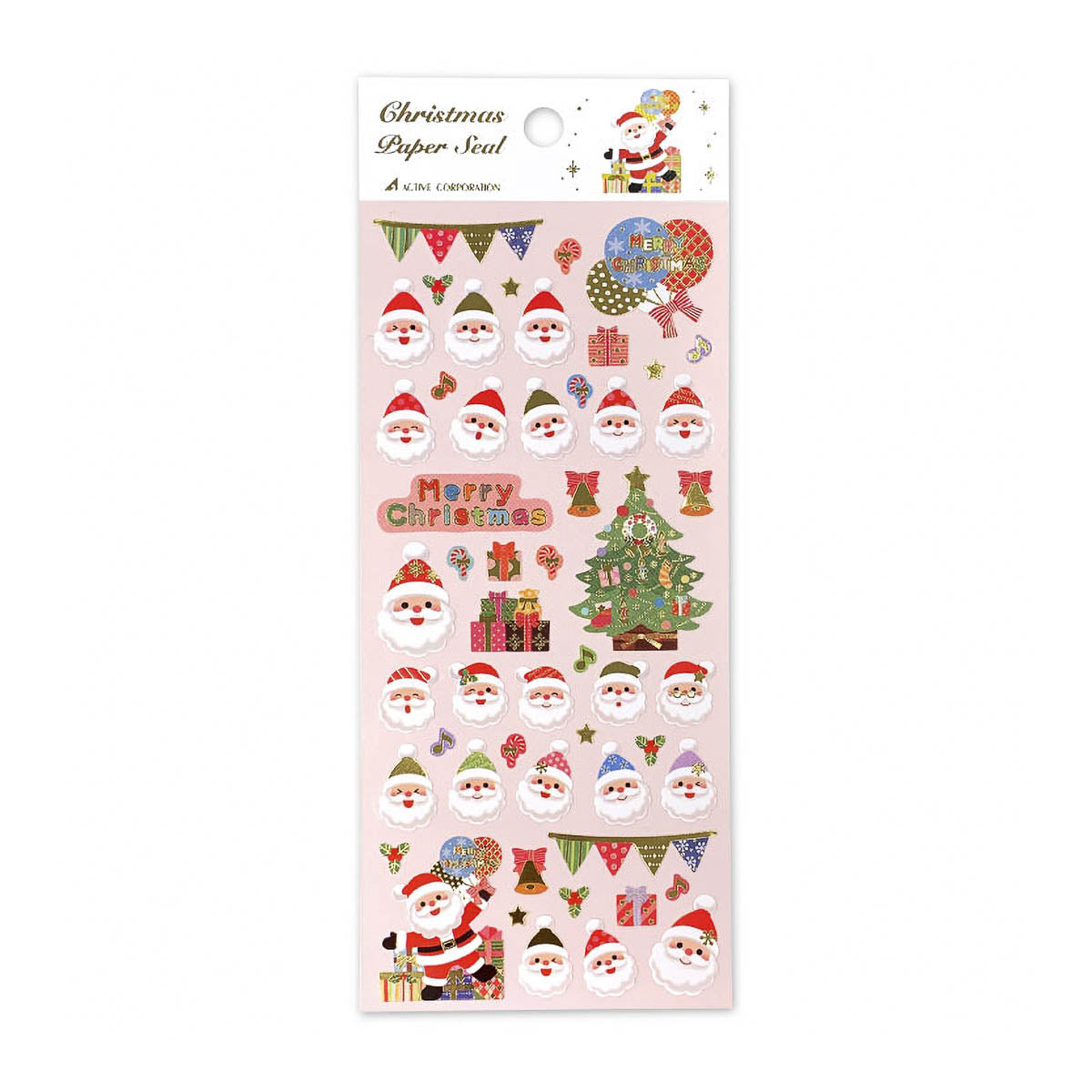 Deko-Sticker - Christmas - Paper Seal (2020 - Serie 1)