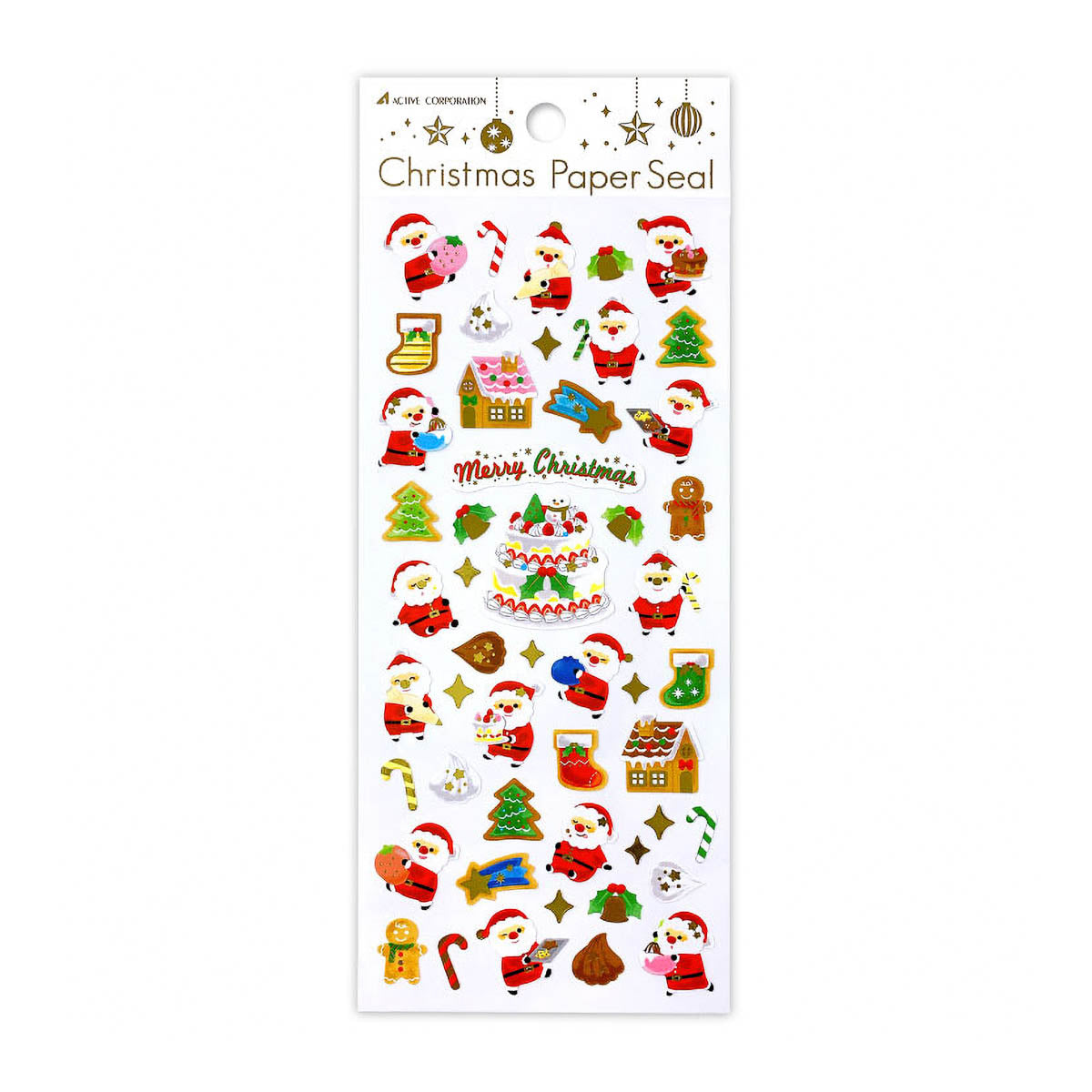 Deko-Sticker - Christmas - Paper Seal (2022)